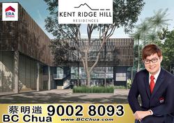 Kent Ridge Hill Residences (D5), Condominium #182686342